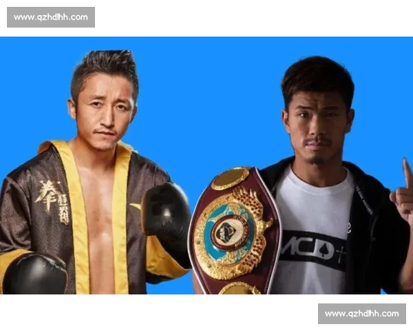 邹市明对决木村翔职业生涯巅峰一战的成败与启示拳坛格局影响解析